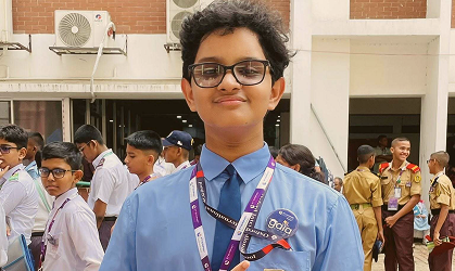 ICT Olympiad Bangladesh Season 2 – Grand Finale